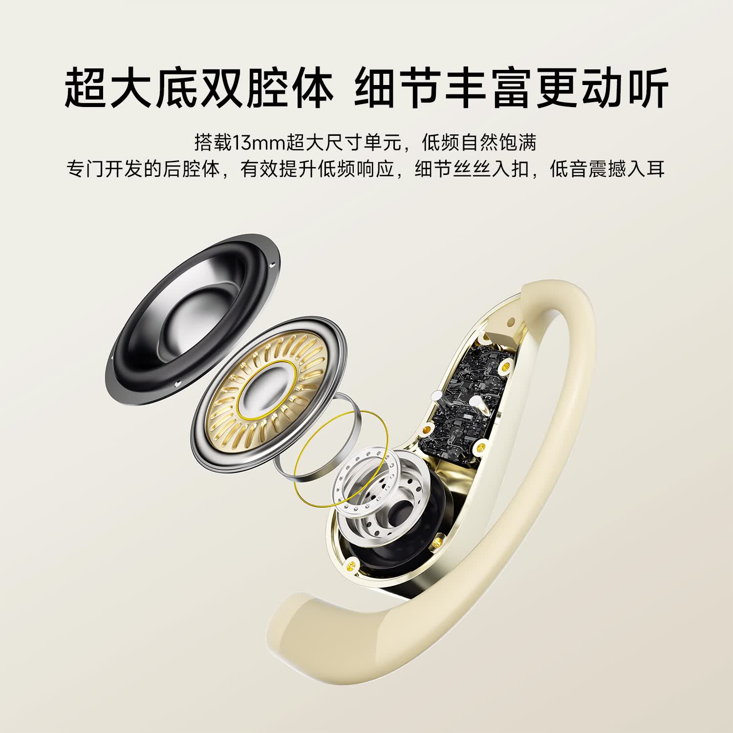 尼士顿柏林之声无线蓝牙耳机2026新款挂耳式超长续航不入耳通话降噪运动专用舒适久戴跑步运动耳机S618 流光紫