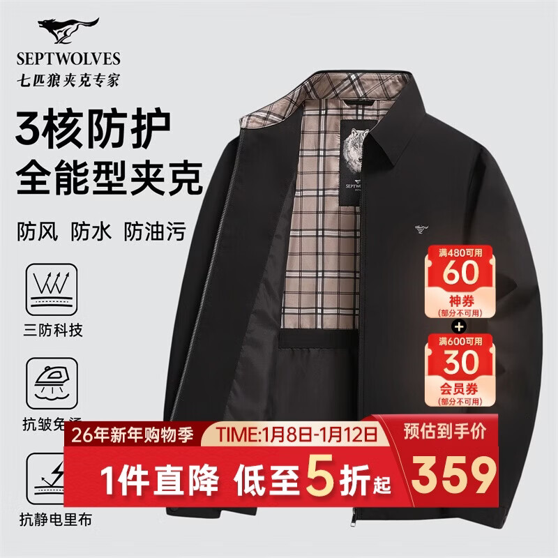 ��ƥ��������ʿ�＾�������з���ͨ�ڼп���װ�����ﲼ������ٴ����� 323Ԫ