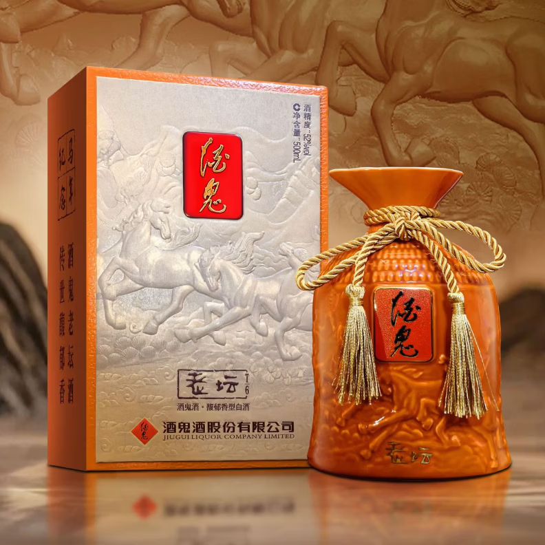 酒鬼（JIUGUI） 馥郁香型 高度白酒 礼盒装白酒  马年纪念酒 老坛 52度 500mL 1瓶 马年纪念酒 老坛