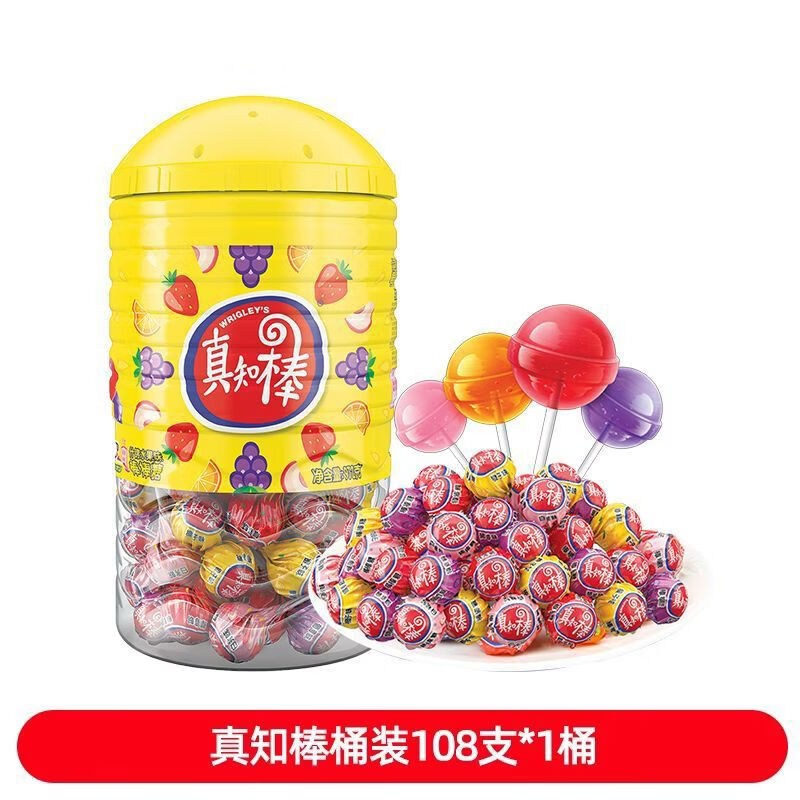 真知棒一整桶水果味棒棒糖桶装礼盒万圣节糖果零食 真知棒混口味90 18