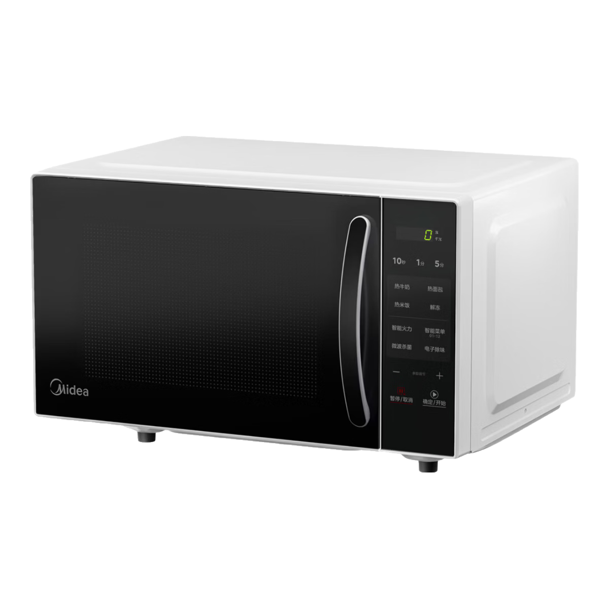 美的（Midea）微波炉家用小型平板式智能菜单高效速热 一键解冻杀菌除味易清洁内胆宝宝辅食菜单 【爆款新品M2C】20L