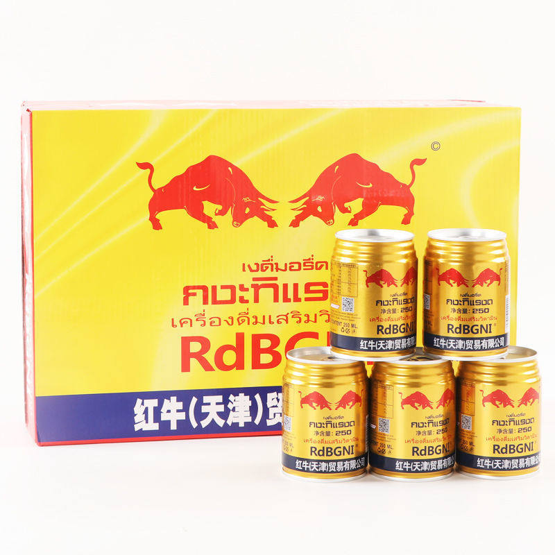 红牛天津红牛250ml*24罐整箱红牛能量饮料加强型熬夜提神运动能量饮料 买6贈6罐     12罐天津牛 12瓶*1提