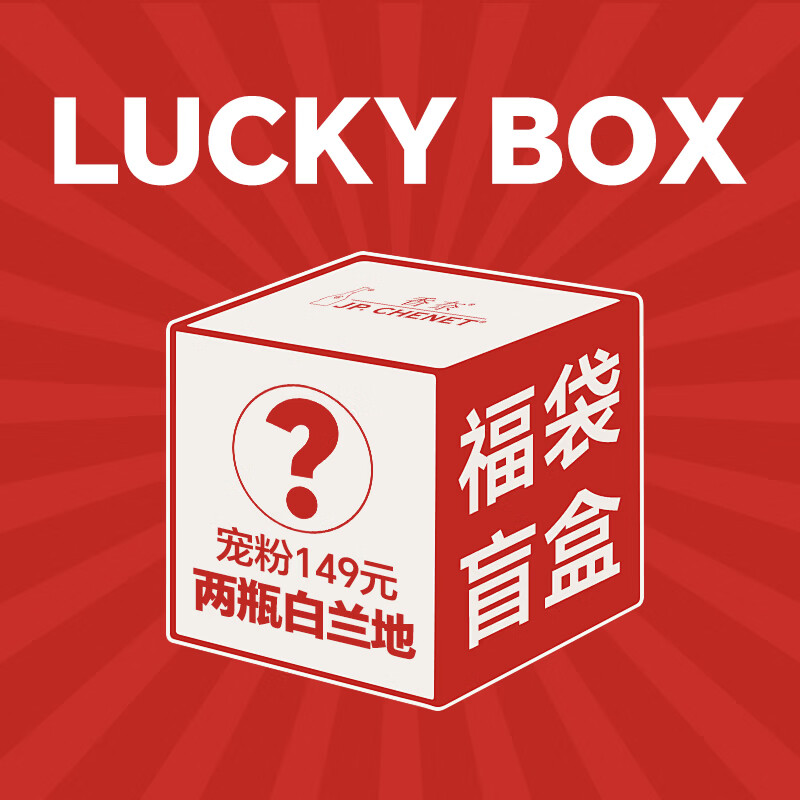 ���� J.P. CHENET ���ݾƱ�ˬ�� �Һ� Ī���� ������ �������� ˫֧װ 93Ԫ ����