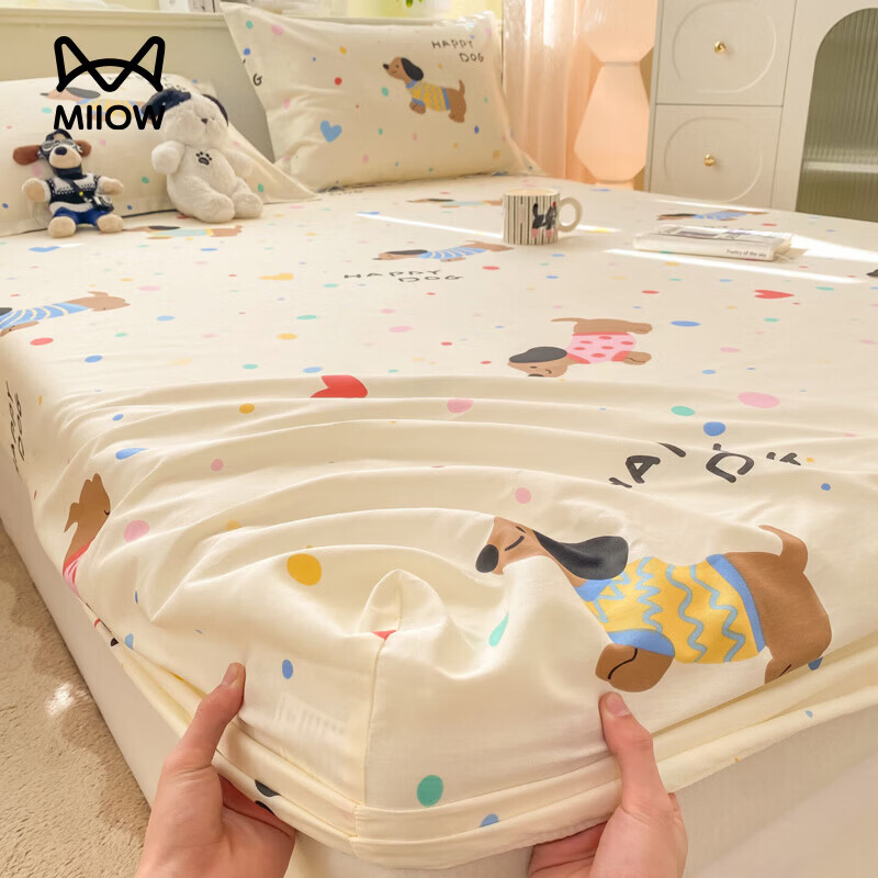 猫人（MiiOW）全棉印花床笠单件1.5x2米 全棉床垫保护罩床套单双人床 甜心汪星人【亲肤全棉柔软舒适】 150cm*200cm 单床笠