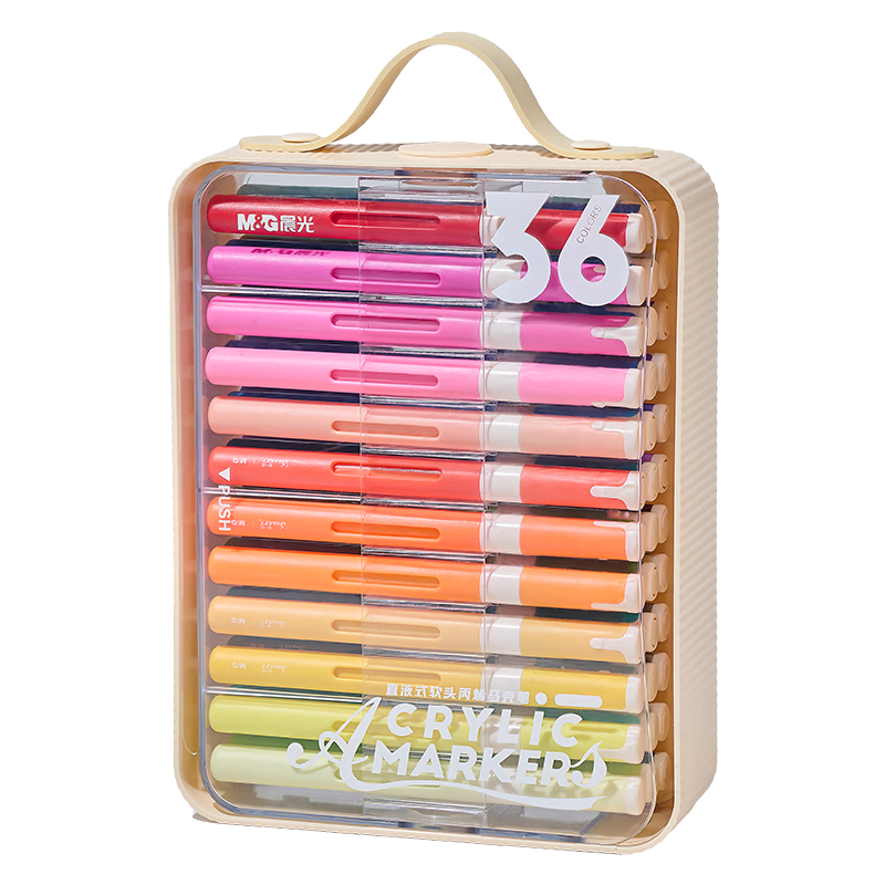 ���ڲ��������⣨M&G��ͼ��XֱҺʽ��ϩ���˱���ͷСѧ������ר�û����ʲ�ɫ��ˮ�ʱʶ�ͯ�޶��׶�԰���﷭ת24ɫ��ϩ�� ��24ɫ X�з�ת�С�ֱҺʽ �������� ������� 32.99Ԫ