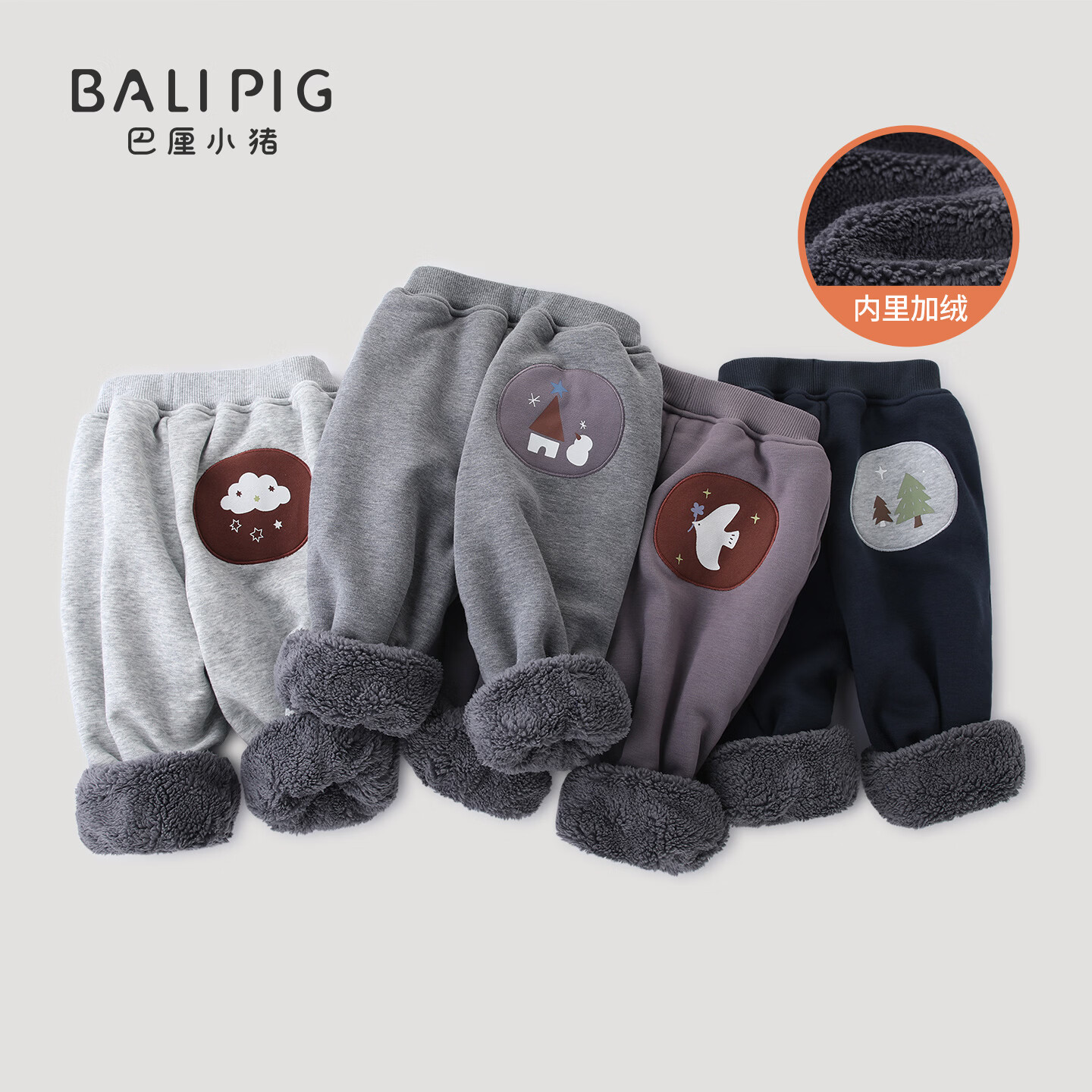 ����С���������޿��ӣ�4ɫ��ѡ�� 42Ԫ