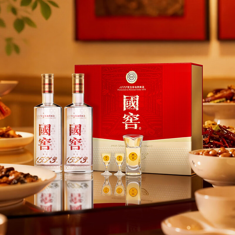 泸州老窖国窖1573 经典516礼盒 浓香型白酒 52度 516ml*2瓶 礼盒装