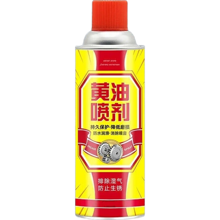 车用黄油喷剂润滑门锁轴承轨道合页消除异响180ml 1.7元 - 86线报