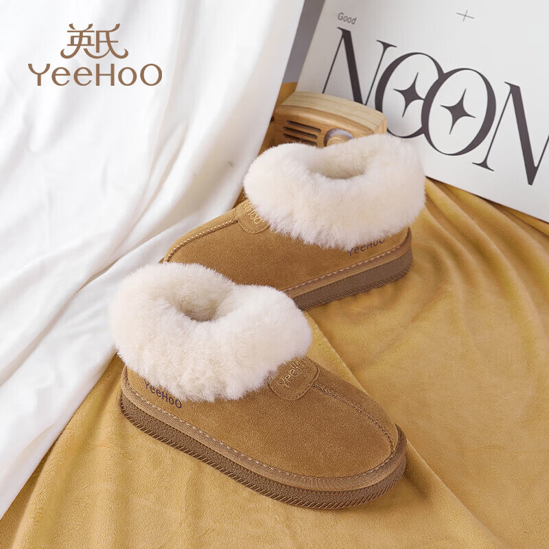 英氏（YEEHOO）童鞋儿童2025新款冬季加绒鞋皮毛一体软底雪地靴女童保暖棉鞋男童 棕色 31 内长19.4cm 适合脚长18.6-19.1cm