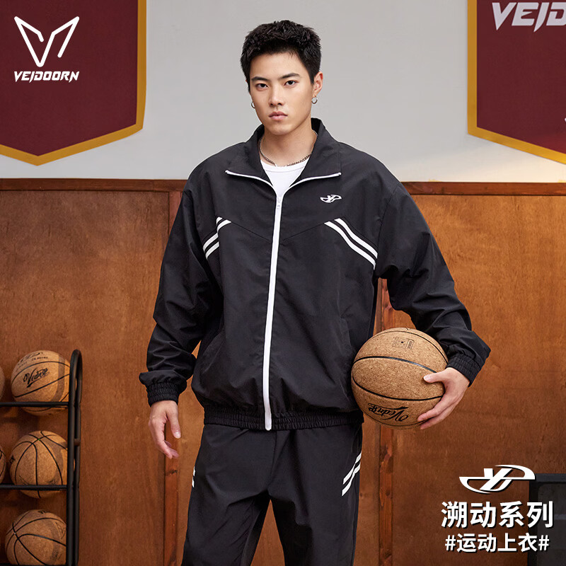 维动(VEIDOORN)溯动系列运动套装男秋装潮流美式跑步运动上衣休闲外套裤子两件套 暗黑色-套装 XL