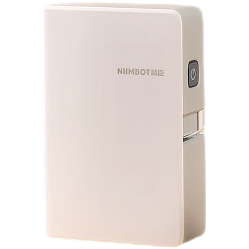 ����N1�����������м۸��ǩ��תӡ��ۻ��칫��������ѧ����������ǩ����װ(��1����ǩֽ��1��̼��)