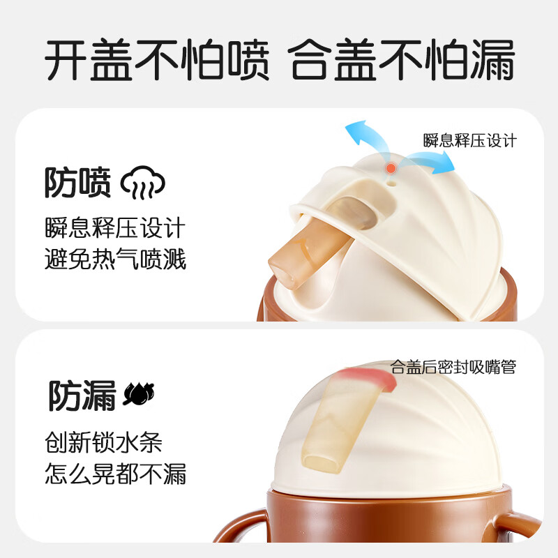 卡蜜迪kamidi大肚杯学饮杯直饮杯吸管杯防摔婴儿牛奶杯水壶宝宝水杯 v阀吸管杯330ml+送背带 10 月+