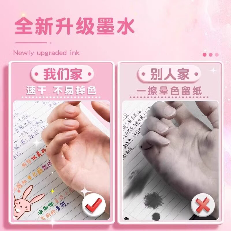 得力彩色中性笔按动式糖果色系彩笔学生用ins日系高颜值套装手帐标记划重点手账水笔彩色笔女生做笔记 【8支8色速干直液笔】-简约风