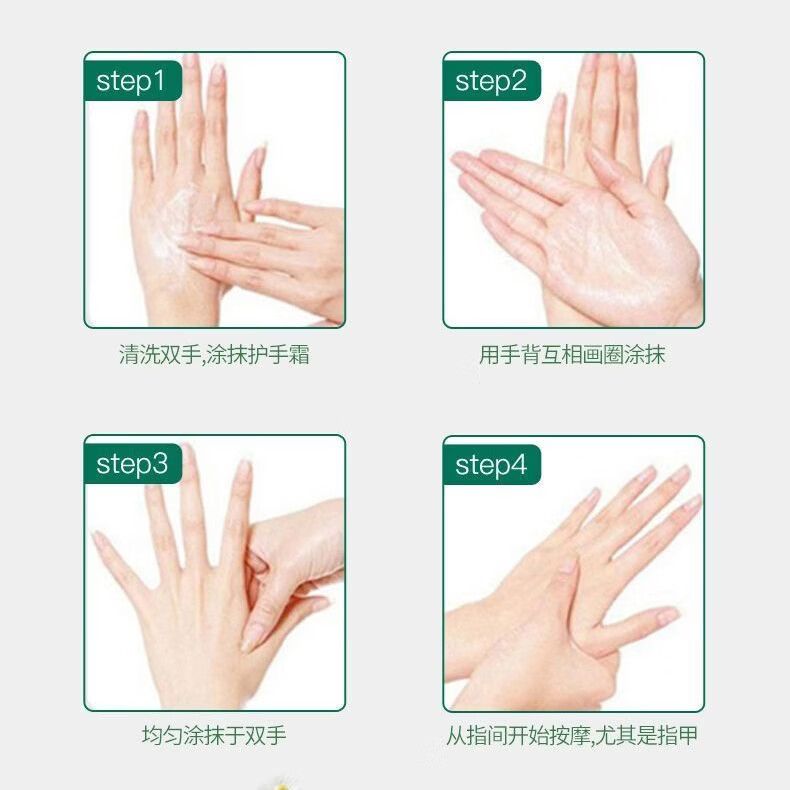 德国小甘菊经典护手霜75ml 洋甘菊护手霜滋润保湿德国小甘菊护手霜保湿滋润 护手霜75ml*3买二送一