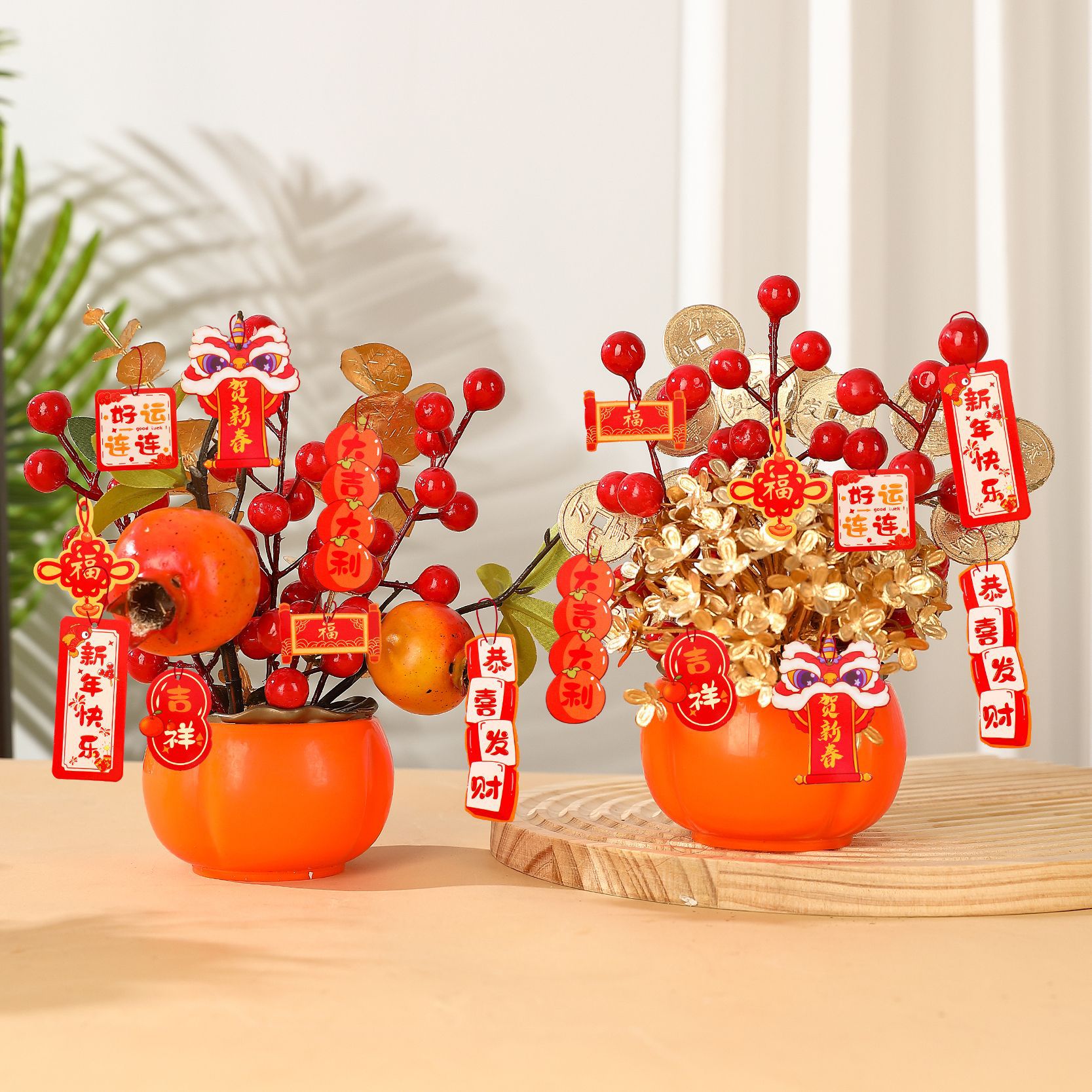 米卡博新年柿柿如意摆件装饰品玄关2026福桶柿子发财果卧室客厅布置摆件 【金银满屋+新年挂卡】新年氛围摆件 无规格