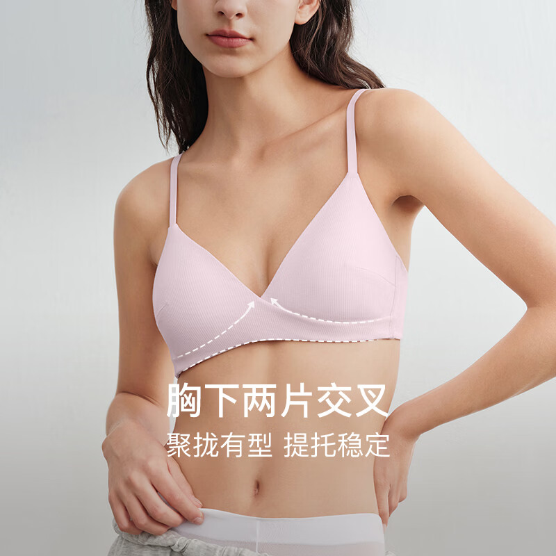 NEIWAI内外零敏罗纹交叉三角杯文胸女胸罩聚拢无钢圈NO261WU1107 甘草雪梨 L