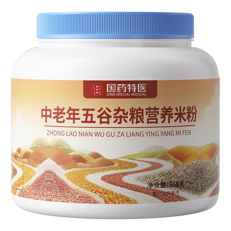 ��ͬ�����ҩ������Ӫ���׷�668g�׺���������Ϳ���ʳ������������׺� 37.9Ԫ