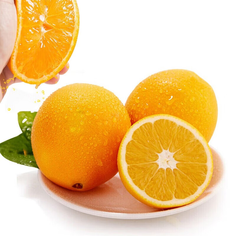 正宗高山脐橙橙子应季新果时令湖北新鲜水果手剥橙子生鲜整箱 精选9斤尝鲜装【手选小果】净重约为8斤+