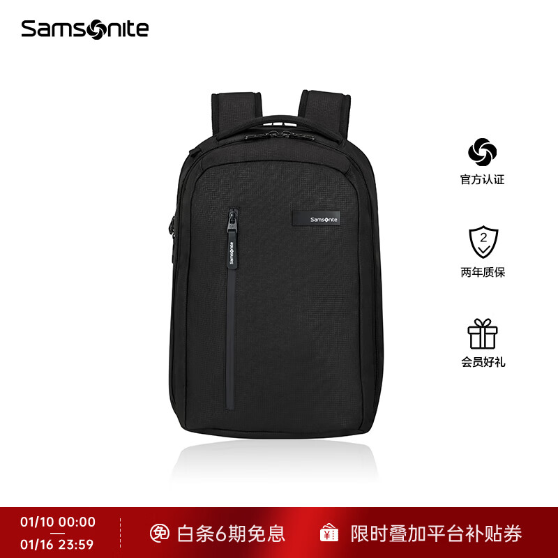 新秀丽双肩包电脑包男女商务背包旅行包笔记本书包通勤KJ2/HU5 KJ2系列 15.6英寸