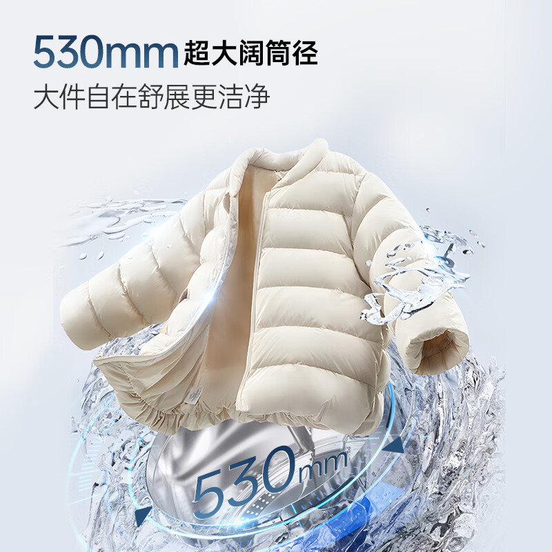 松下(Panasonic)大海豹洗烘一体滚筒洗衣机12+8KG大海象大容量直驱电机双温烘干护理空气洗1.27洗净比J2MD1/80ND1 1.27高洗净比 无水空气洗 滚筒洗烘 12kg