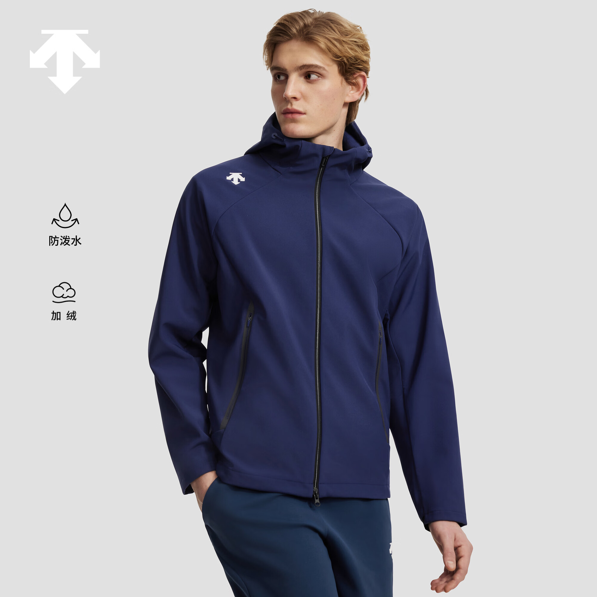 迪桑特（DESCENTE）TRAINING系列综训运动健身男士防泼水梭织加绒外套 NV-藏青色 XL (180/100A)