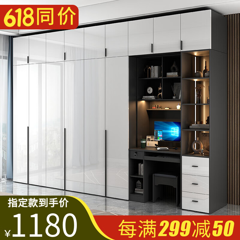 凯帝格（CADEFE）8008#衣柜质量怎么样？看看大家的口碑？