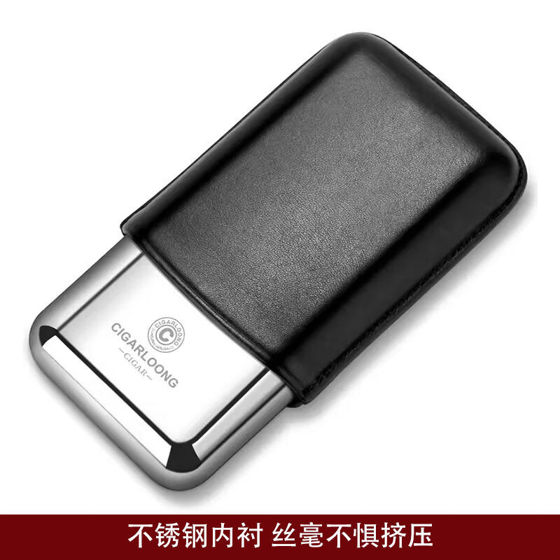 茄龍(CIGARLOONG)雪茄套專用便攜式旅行個(gè)性牛皮革3支裝煙盒不怕擠壓CLH-23LL 【禮盒裝】黑色-裝_ 3支
