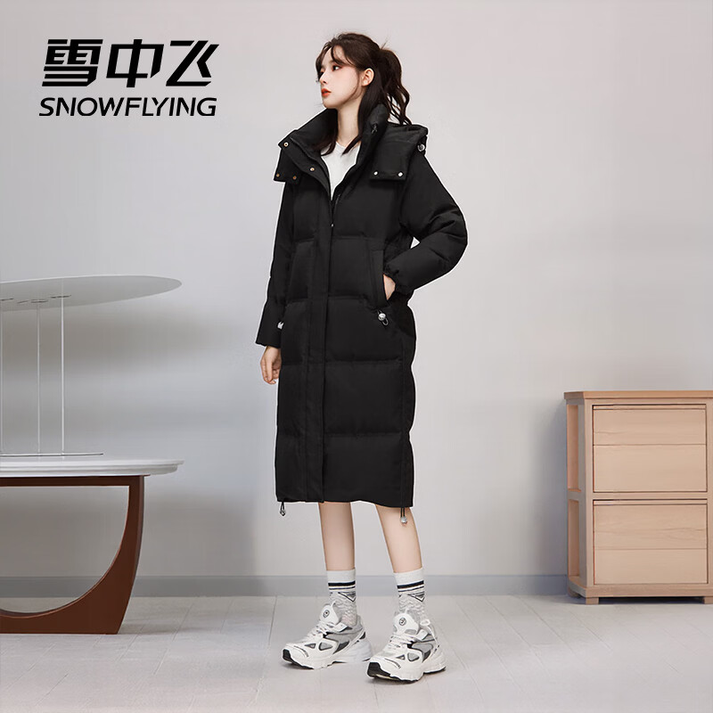 雪中飞（SNOWFLYING）羽绒服女中长款2025冬季过膝纯色宽松时尚女款休闲厚外套31028 豆绿色 M (165/88A)