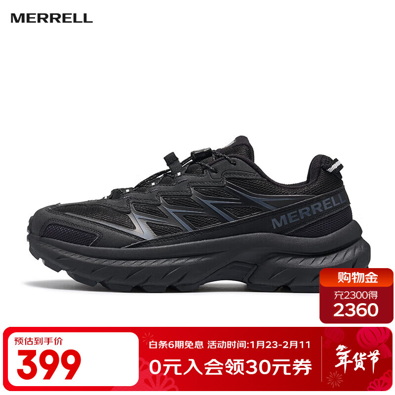 ���֣�Merrell���˶�����FREE STRIDE����LITE��Ů��ٴ����³�����������ͽ��Ь MT6325301-02��ɫ ��Ůͬ�� 41