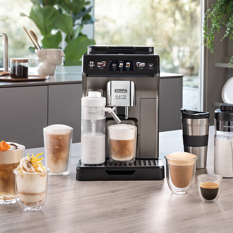 Delonghi ECAM450.76.T智能咖啡机怎么样？有何优势？本文告诉你答案-图片7