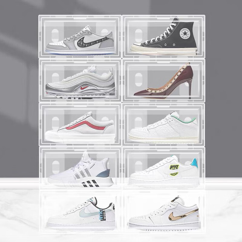 收纳箱京东史低|收纳箱价格走势图