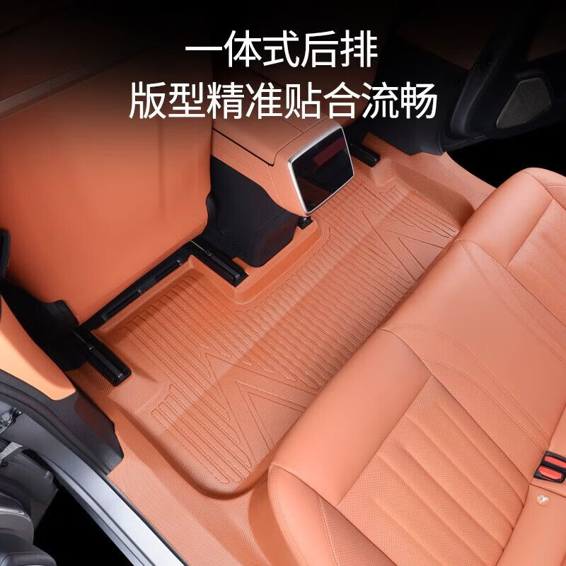 TXRMDX专用于乐道L60脚垫TPE全包围2024蔚来乐道内饰改装饰地毯