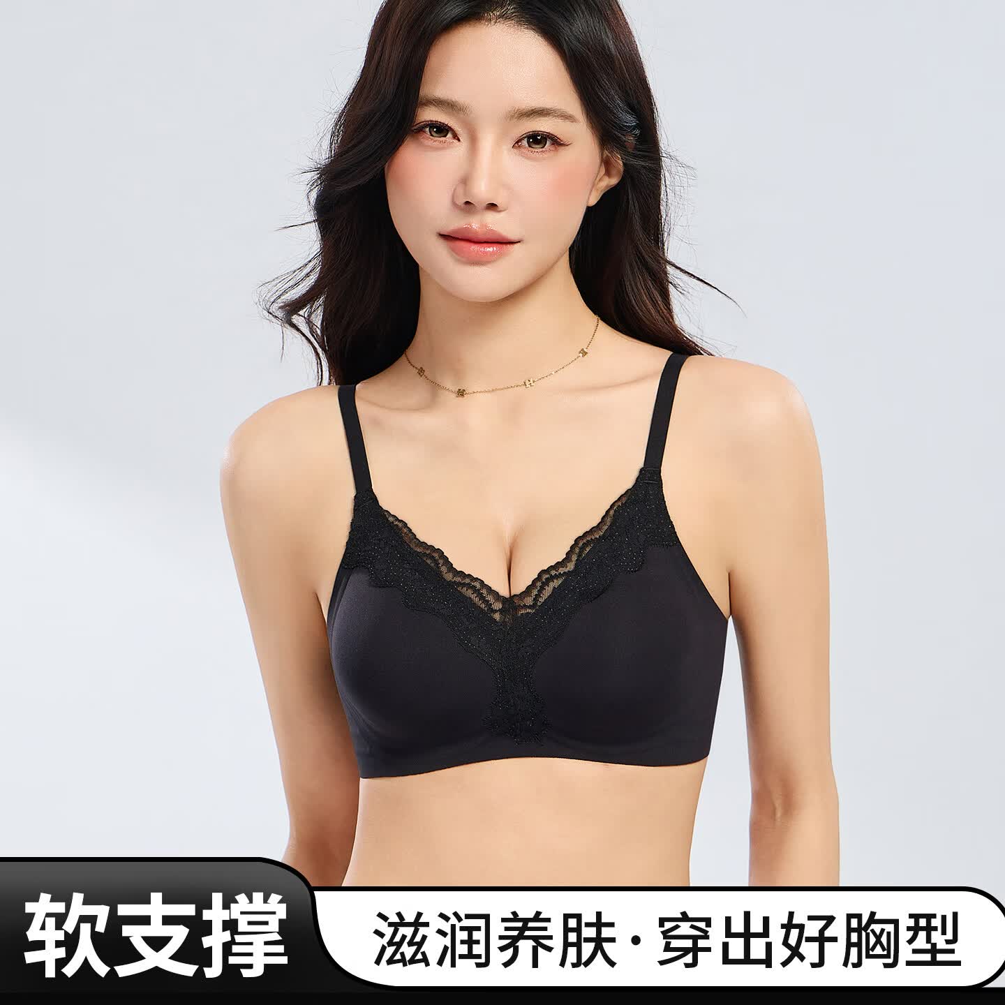 草本初色女士内衣女10A抑菌性感深V玻尿酸轻薄透气柔软亲肤无压支撑文胸 波尔多红 2XL 建议【130-145斤】