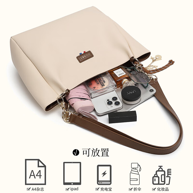 GUSKI法国奢侈品牌女士2026新款手提单肩托特包生日真皮情人节礼物女 Off-white米白色 送女友送老婆送妈妈