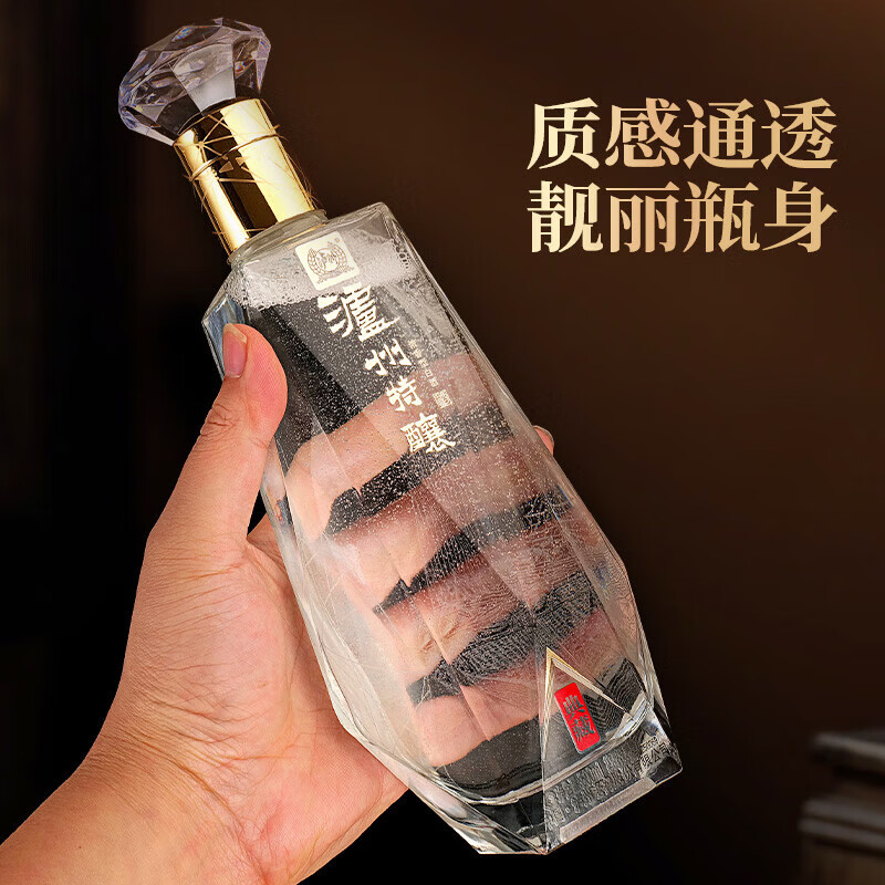 泸州老窖 浓香型白酒 高度 喜酒 口粮纯粮食酒 宴请送礼盒 宴请 52度 500mL 6瓶 特酿典藏 整箱装
