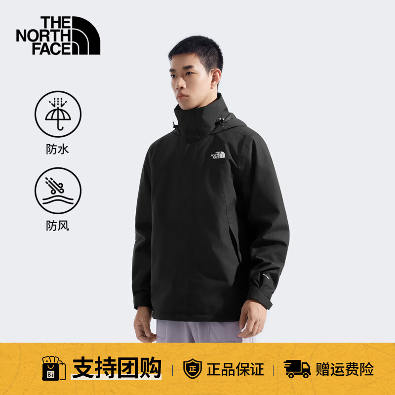 北面（The North Face）冲锋衣男硬壳外套DRYVENT防水夹克外套可挂内胆25秋冬新品8GKX JK3/宇宙黑 XL /180