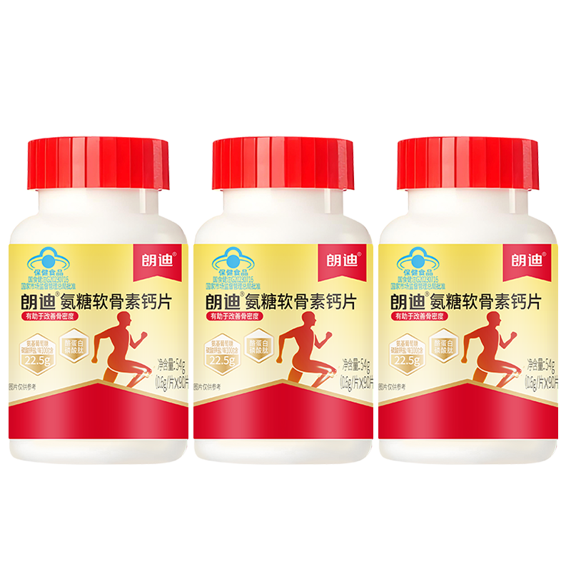 ���ڲ������ʵ� ���������ظ�Ƭά����������̼��Ƴ��˲����ǻ��ؽ�90*3�� 470Ԫ��4��(��117.5Ԫ/��)