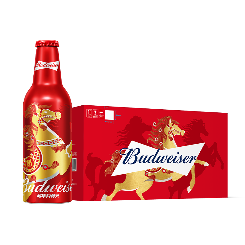 百威淡色拉格啤酒355ml*24瓶整箱装马年限定礼盒装踏春送礼