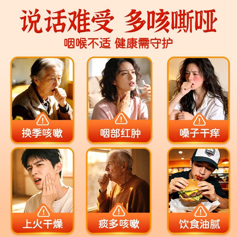 内廷上用北京同仁堂枇杷干200g/罐润肺化痰天然健康无核正宗真枇杷干零食 【软糯香甜】 200g*1罐 【百年品牌】无核枇杷干