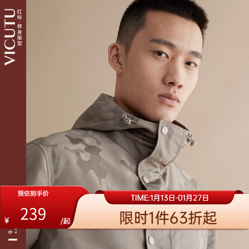 ���ɶࣨVICUTU���̳�ͬ����ʿ�п�ʱ��������ñ�����Բ������� ��ɫ�Բ� L 238Ԫ