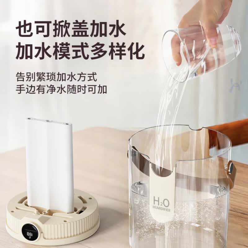 DIKTT德国桌面加湿器空气净化器负离子净化加湿一体办公室宿舍无线便携鼻炎加湿器家用卧室静音大雾量 升级三喷充插两用【紫色】+送棉棒 200mL/h