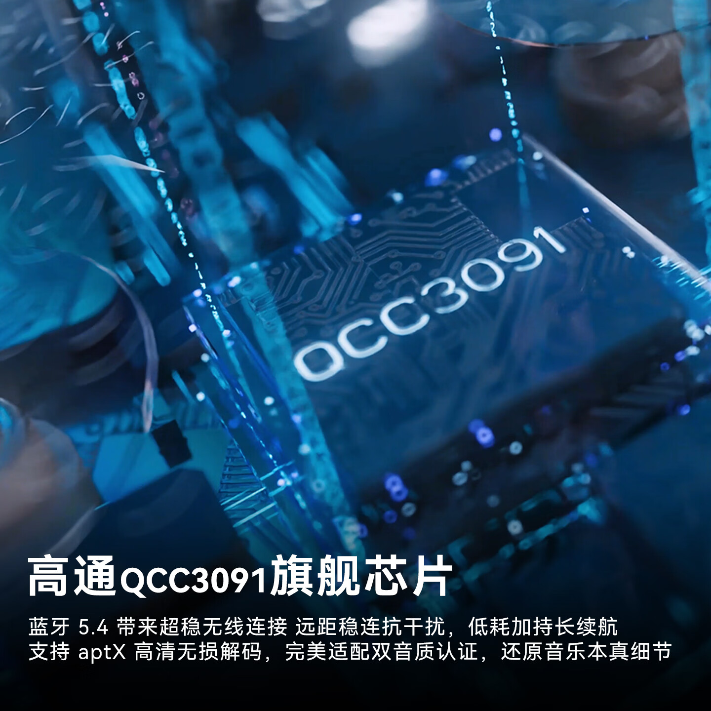 REAL YOUNG【新年礼物】JWS 精灵耳HIFI音质 AI智能翻译 开放式不入耳挂真无线蓝牙高颜值配饰耳机于文文同款 银翼色 【于文文同款】