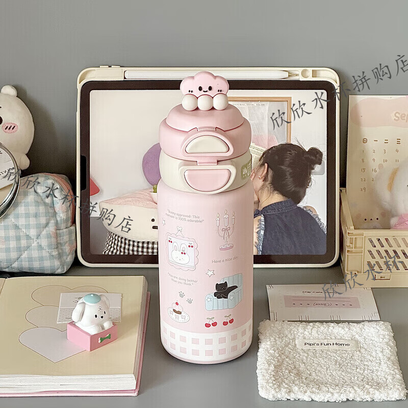 儿童保温杯 316不锈钢2026新款学生大容量双饮便携可爱吸管水杯女 萌味小羊-550mL