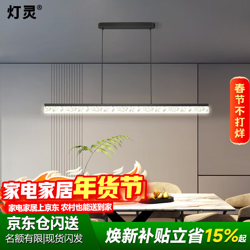 ����ȫ����ledһ�ֲ����������ִ���Լ�߼�����ʽ���ݱ����ư�̨�ƾ�