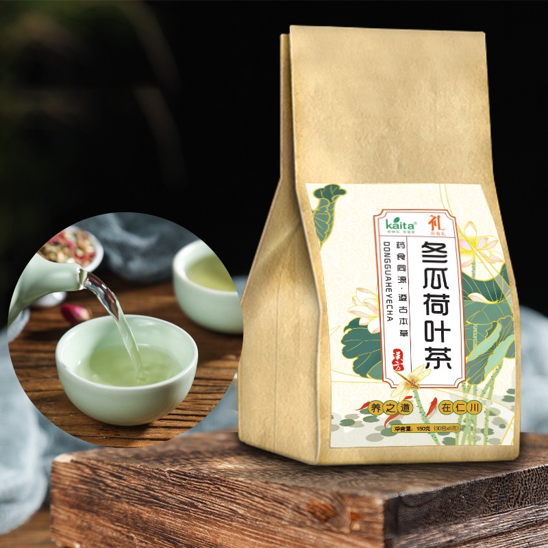 kaita 花草茶养生茶 五宝茶 荷叶茶   红豆薏米芡实 冬瓜荷叶茶30袋/包