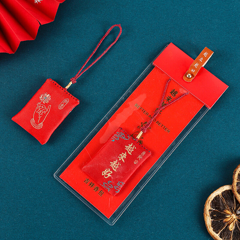 【普陀直发】朱砂手串珠马年三合六合手链本命年护身化岁鼠牛兔山 【赠送越来越好普陀护身锦囊】