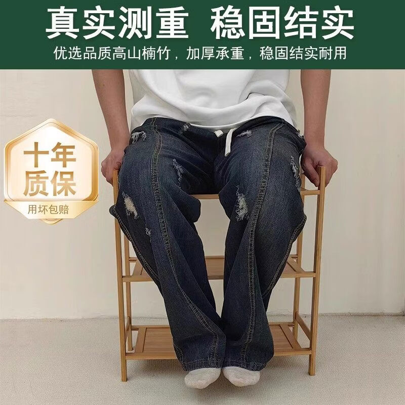 溥畔置物架多层收纳层架客厅落书架桌下小型茶叶架简约小户型窄形 竹层板加粗加厚6层70cm长