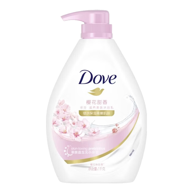 多芬滋养美肤沐浴乳樱花甜香沐浴露锁水保湿柔嫩肌肤洗澡沐浴液家用 【樱花甜香】滋养美肤沐浴乳1kg