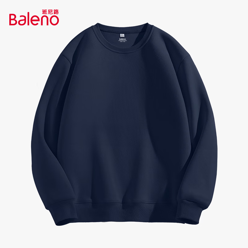 班尼路潮流新款情侣重磅卫衣春秋季小个子男生显瘦休闲宽松潮牌百搭外套 【圆领卫衣】-藏青#纯色 2XL