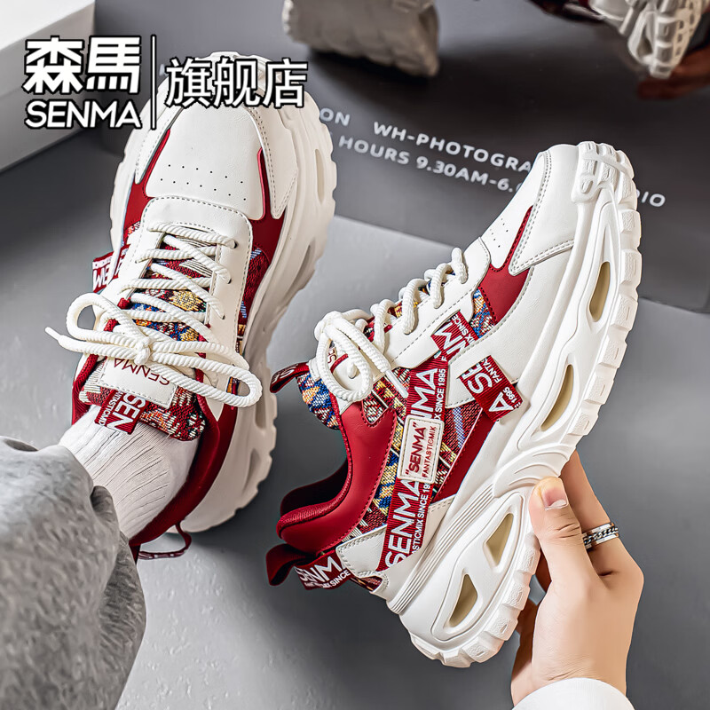 森馬男鞋2026春季新款透气休闲户外运动鞋子男款跑步增高百搭老爹潮鞋 白红【基础款】 41 标准码数/现货秒发